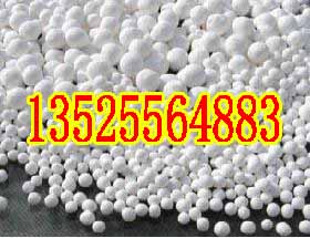 活性氧化鋁為什么廣泛被應用